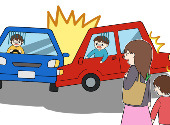 交通事故のご相談